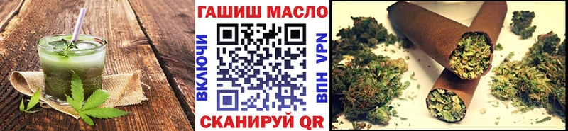 Печенье с ТГК конопля  Купить закладки  Нерехта 