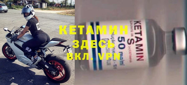 прущая мука Бородино