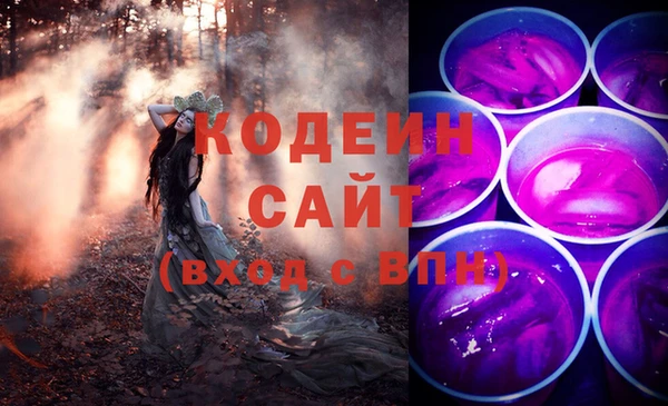 дживик Бугульма