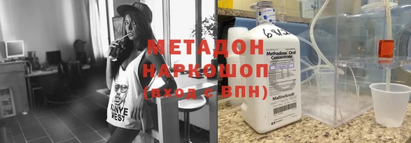 прущая мука Бородино
