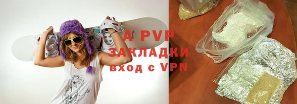 прущая мука Бородино