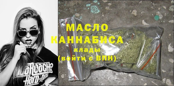 дживик Бугульма