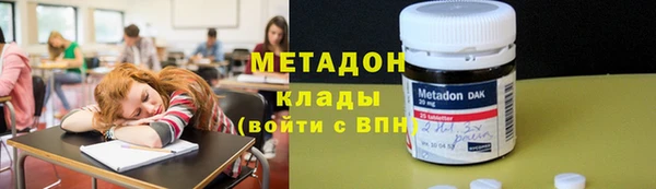 дживик Бугульма