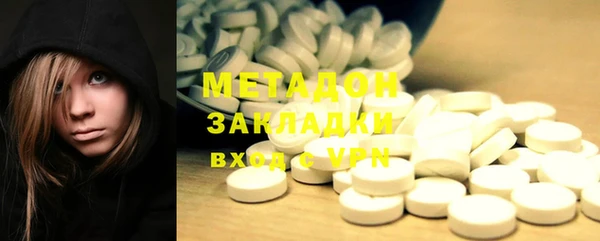 прущая мука Бородино