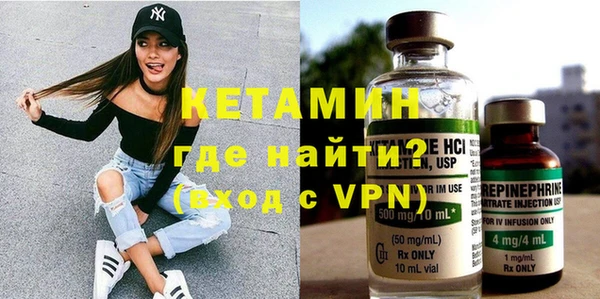 дживик Бугульма