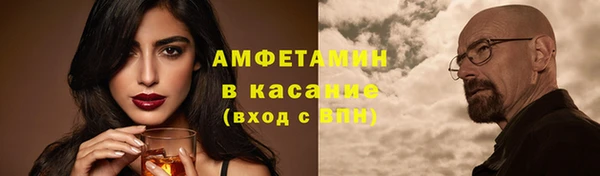 дживик Бугульма