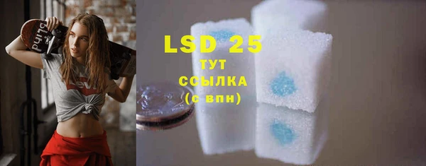 прущая мука Бородино