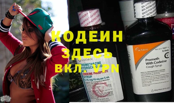 дживик Бугульма