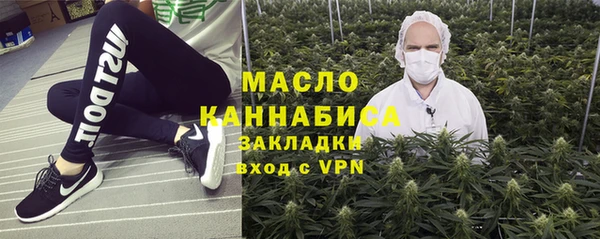 прущая мука Бородино