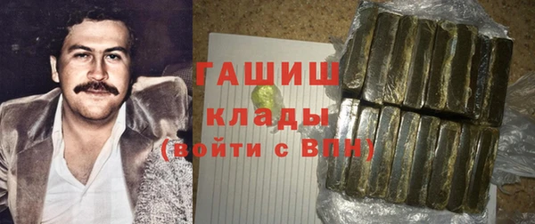 прущая мука Бородино