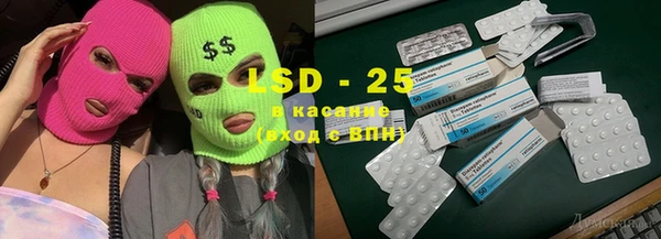 дживик Бугульма