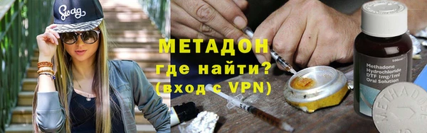дживик Бугульма