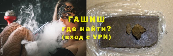 прущая мука Бородино