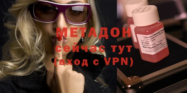 прущая мука Бородино