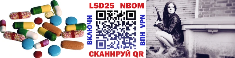 LSD-25 экстази ecstasy  Купить  Нерехта 
